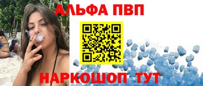 мдпв Заволжье