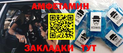 дистиллят марихуана Заводоуковск