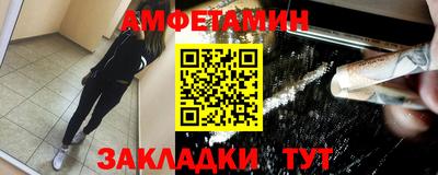 прущая мука Жуковский