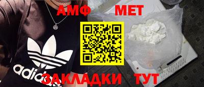 а пвп мука Бузулук