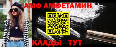 прущая мука Жуковский