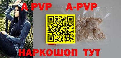 прущая мука Жуковский