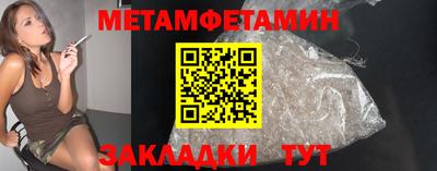 дистиллят марихуана Заводоуковск