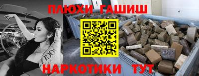 прущая мука Жуковский