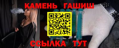 2c-b Бугуруслан