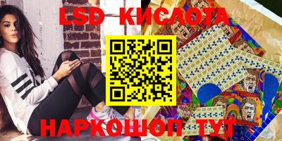 прущая мука Жуковский