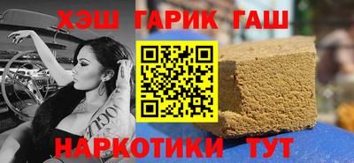сатива Канаш