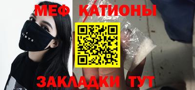 прущая мука Жуковский