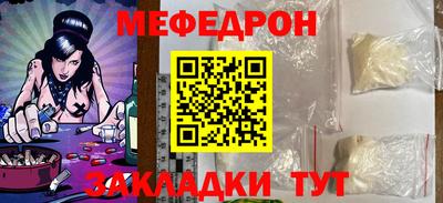 мдпв Заволжье