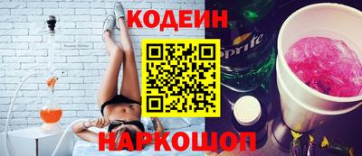 прущая мука Жуковский