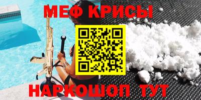 прущая мука Жуковский