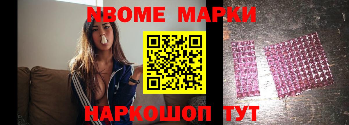 LSD-25 экстази  Сосновоборск  LSD-25 экстази кислота  LSD-25 экстази кислота 