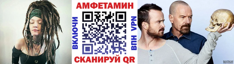 Первитин винт Сосновоборск