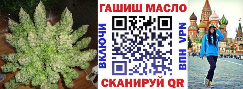 Дистиллят ТГК вейп цена ОМГ ОМГ вход Сосновоборск